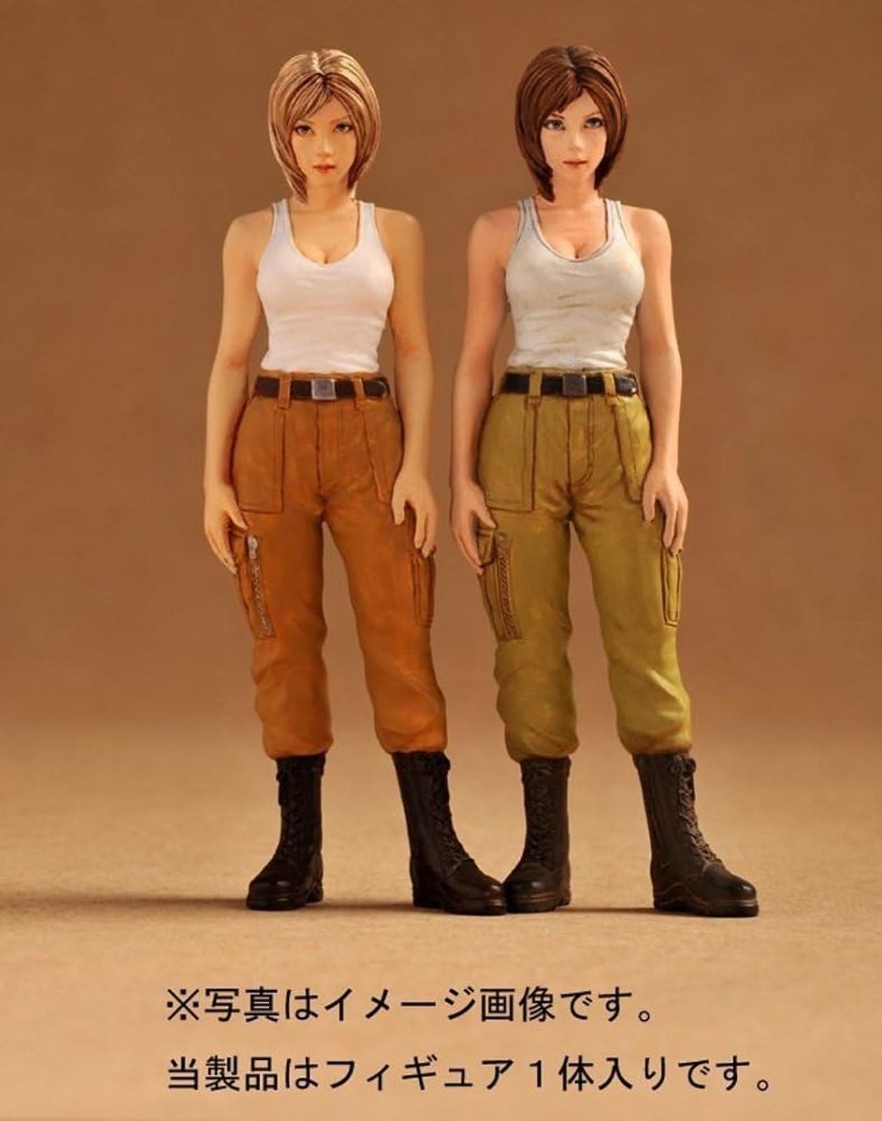 Amazon | ブリック・ワークス マシーネンクリーガー 傭兵軍女性